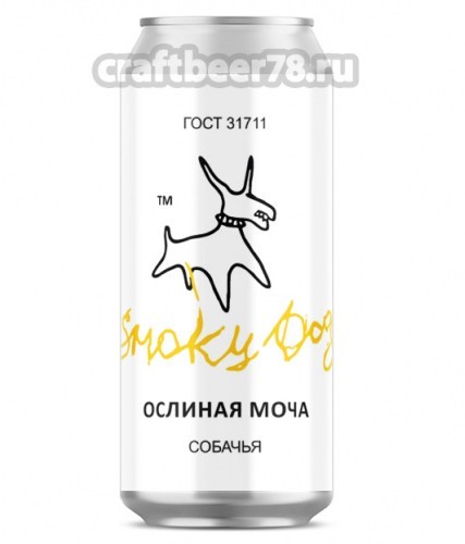 Не желаете-ли? А я рисунку.