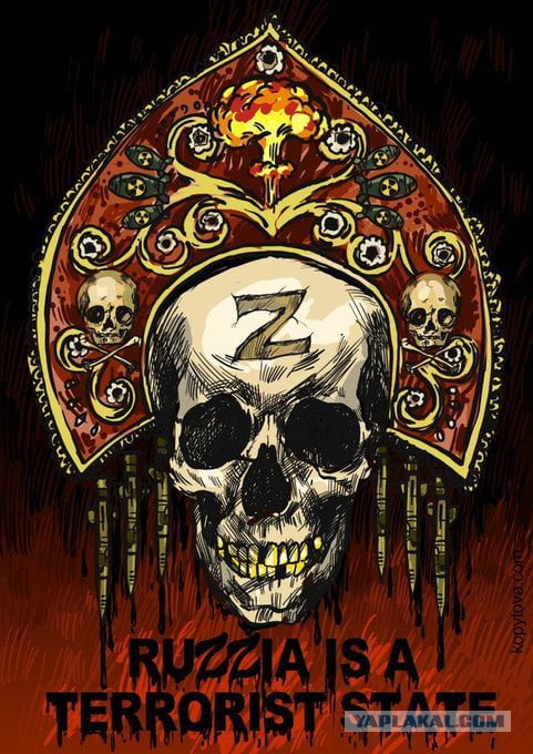 Алкотестер в Симпсонах