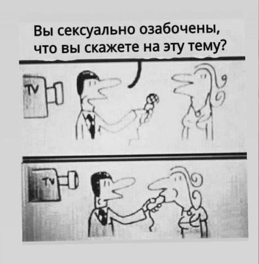 Для настроения картинки и буквы