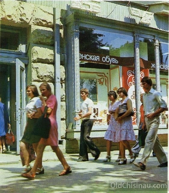 Фотографии из прошлого нашей страны - 41