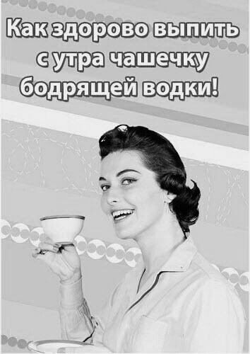 Забавные комментарии из социальных сетей (20.11.23)
