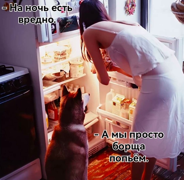Всего понемногу. От 28.11.23