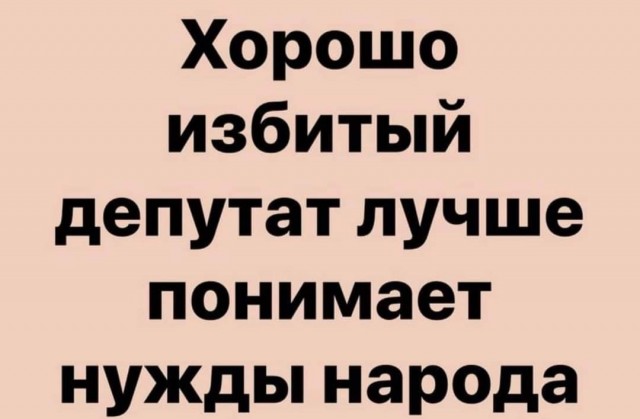 Тем кто недоволен высокими ценами на яйца следует покупать яйца подешевле