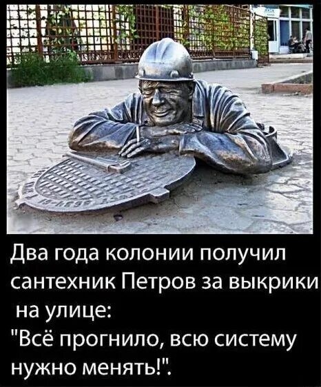 Видео из той самой котельной, благодаря которой 20 тысяч жителей подмосковного Подольска сидят в своих квартирах без тепла