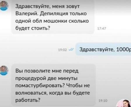 Жениться надо всегда, так же как мы умираем, — то есть только тогда, когда невозможно иначе. (Лев Николаевич Толстой)