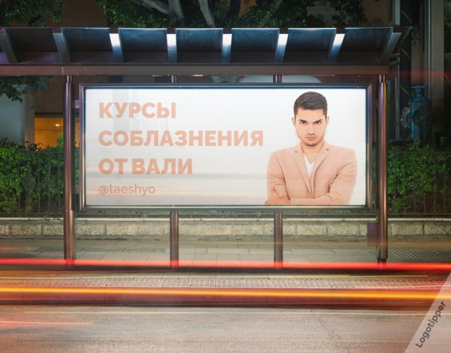 Куча мала баянистых картинок