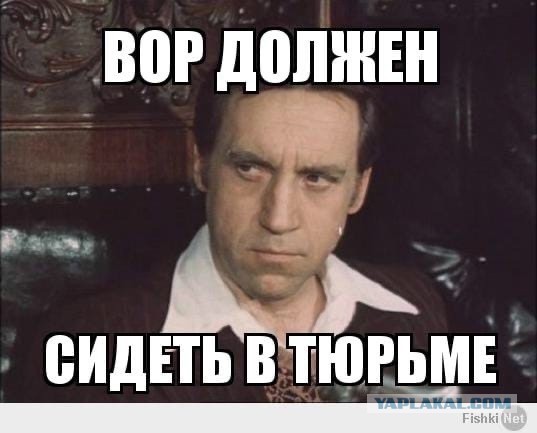 Начальница склада МВД забирала себе технику, которая числилась уничтоженной