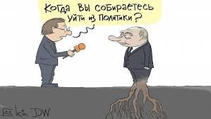 Компанию карикатуриста Елкина* внесли в реестр иноагентов