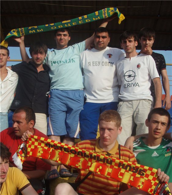 Гламурный кауказ