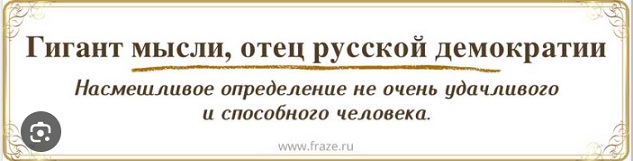 Байден: Этот парень [Путин] не имеет ни малейшего представления о том, что такое американская внешняя политика, что такое наша национальная безопасность