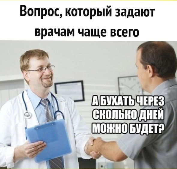 Всего понемногу. От 05.04.2024
