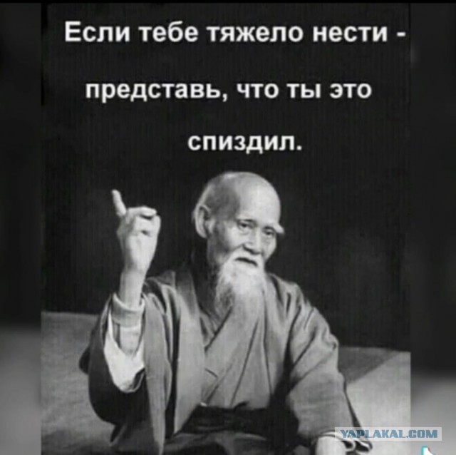 Развелся после 10 лет брака, дочери 9