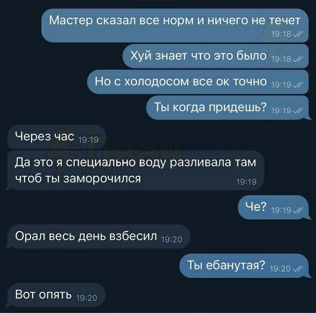Среда - маленькая пятница