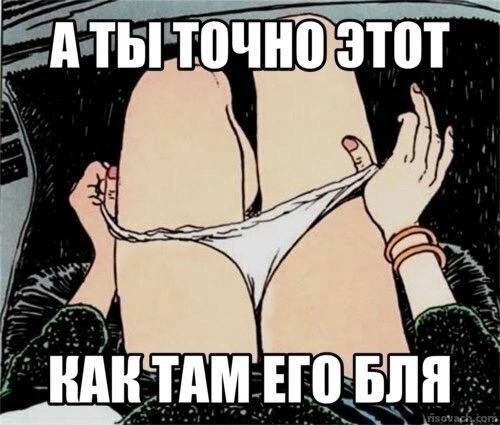 LOLтиночки