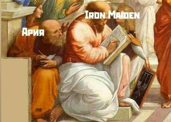 Картиночки, LOL