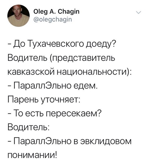 Картинки неразобранные ч.4