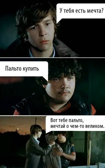 Так себе картинки 07.07.24