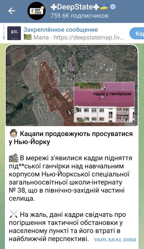 ВСУ пытались прорваться на территорию Курской области