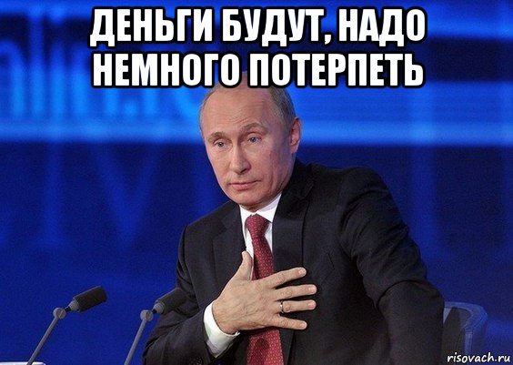 В Омске на рекламные баннеры службы по контракту клеят наклейки с новыми цифрами обещанных выплат
