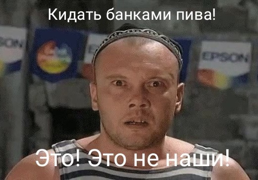 По сообщениям зарубежных СМИ эти парни ограбили местную столовую