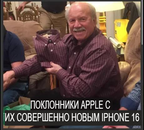 Завалялось тут случайно немного забавных картинок