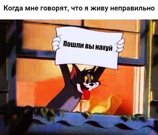 А не побаянить ли мне по старой памяти