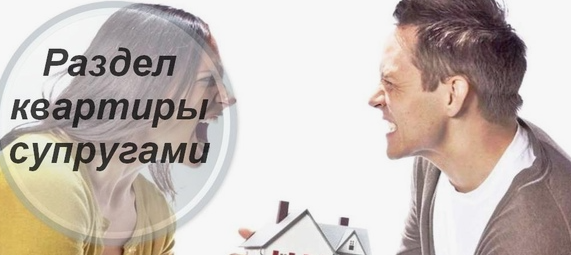 Как это бывает у них. Как это бывает у них