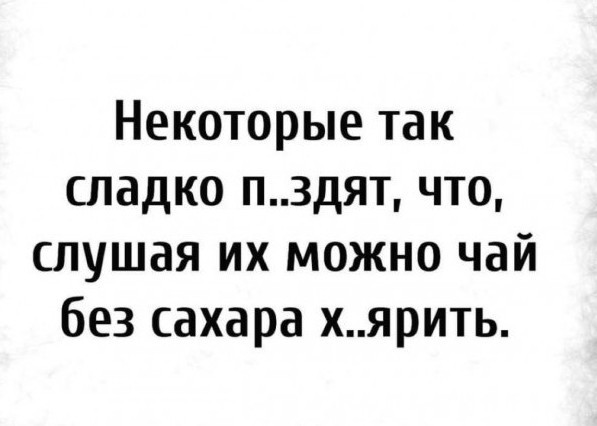 Давайте опубликуем