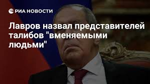 Талибан* официально запретил женщинам разговаривать друг с другом.