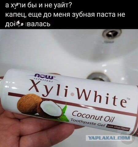 18 печальных картинок.