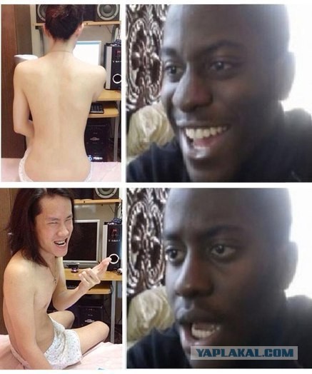 "Чёрный юмор"