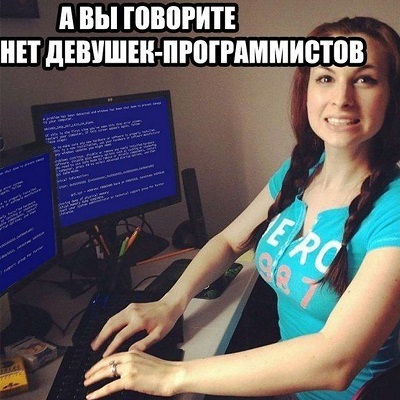 25 картинок от начальника автопарка