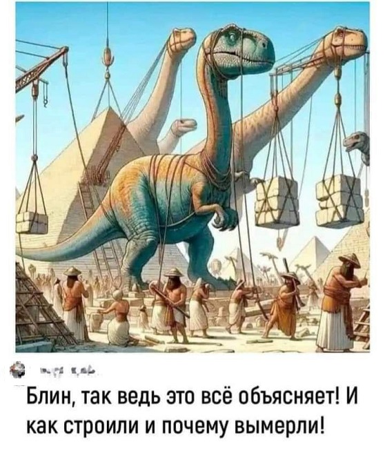 Картинки разные с надписями и без