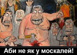 Дождалися