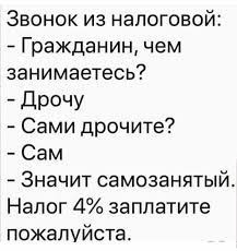 Так себе картинки 25.03.25