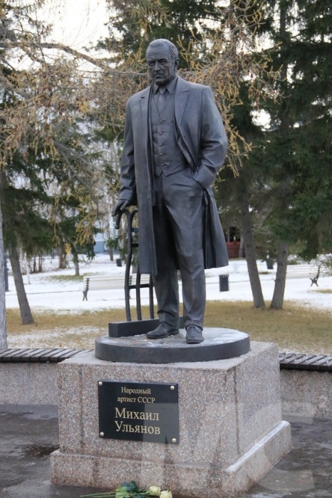 Михаил Ульянов, день памяти