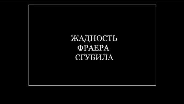 "АвтоВАЗу" грозит приостановки работы из-за провала продаж автомобилей