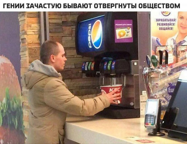 Утро баяном не испортишь