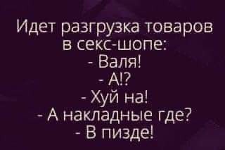 Так себе картинки 03.07.25