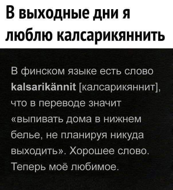Веселое настроение в картинках (13.07.2025)