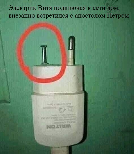 Веселое настроение в картинках (18.08.2025)