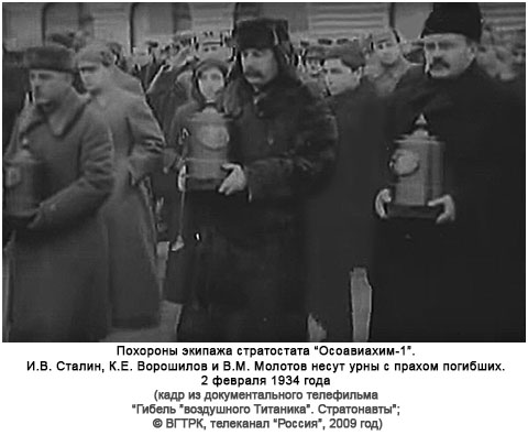 Великая Отечественная в фотографиях-12