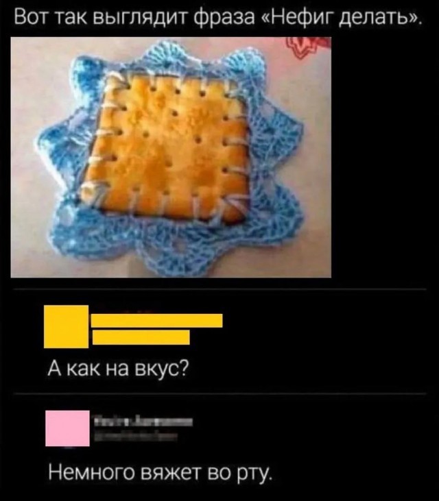 Околокулинарная подборка выходного дня