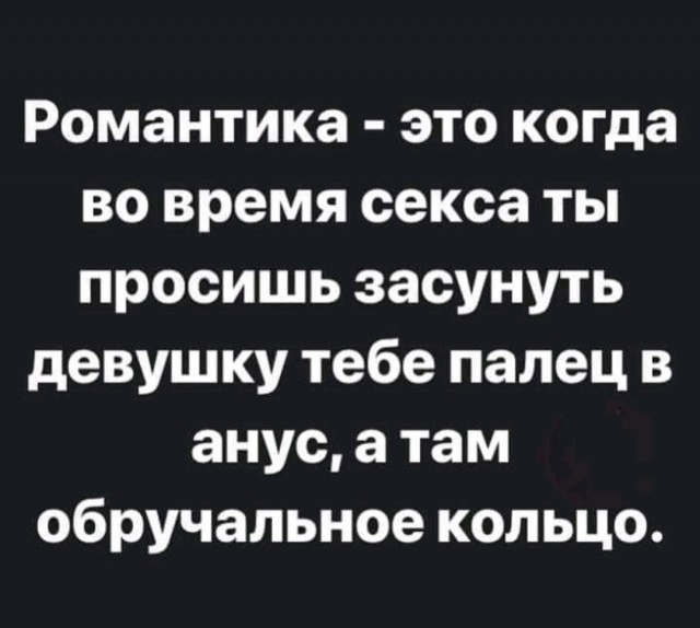Надписи, надписи, надписи