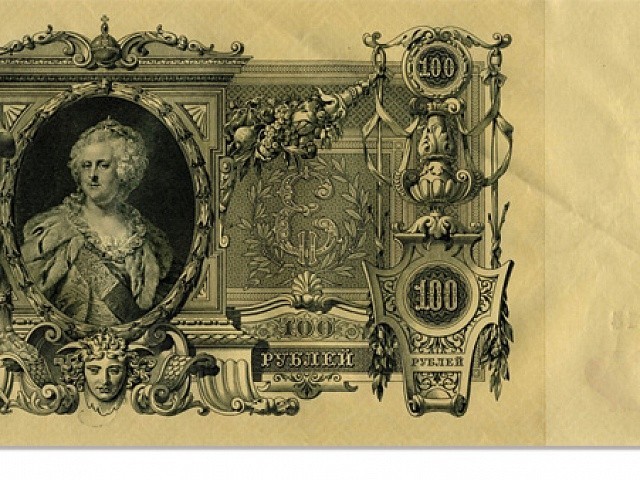 Курица не птица