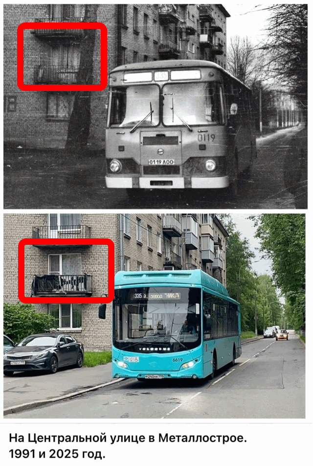 Петербург . Было и стало . Часть четвертая