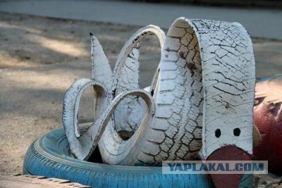 Гусь Гоша