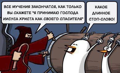 Так себе картинки 04.11.25