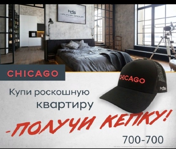 В Питере за 1,1 млрд рублей продаётся самая дорогая в стране квартира в «сталинке»