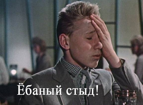 Минстрой заявил об отсутствии денег на капремонты и стройки в Иркутской области.